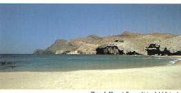 paradisíaca playa de Almería donde se cumplen los sueños